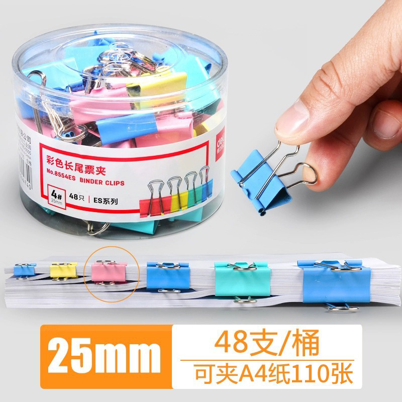 8554ES 경제형 4# 25mm(48개/배럴)