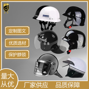 �S���ڄտ��������з���Ѳ߉���oУ�@�������ķ����^���ڄտ��طN