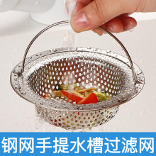 �N��ˮ���^�V�Wϴ��۲��P��^�V��ϴ����ˮ��������ˮ��©�Wͨ��