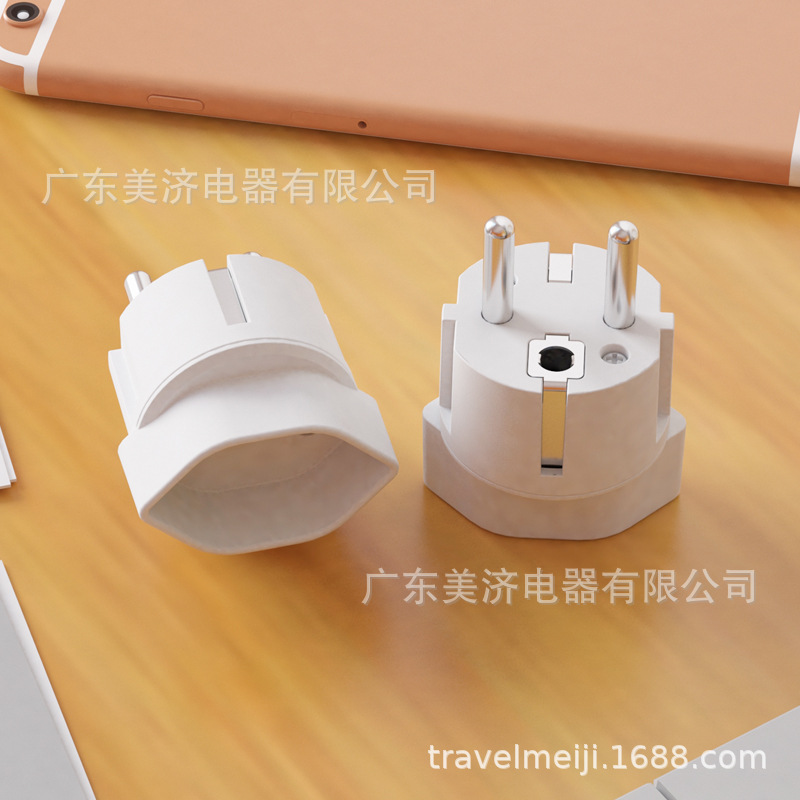 厂家现货 锁死型 欧规转德规插头 瑞士转德标转接头 618