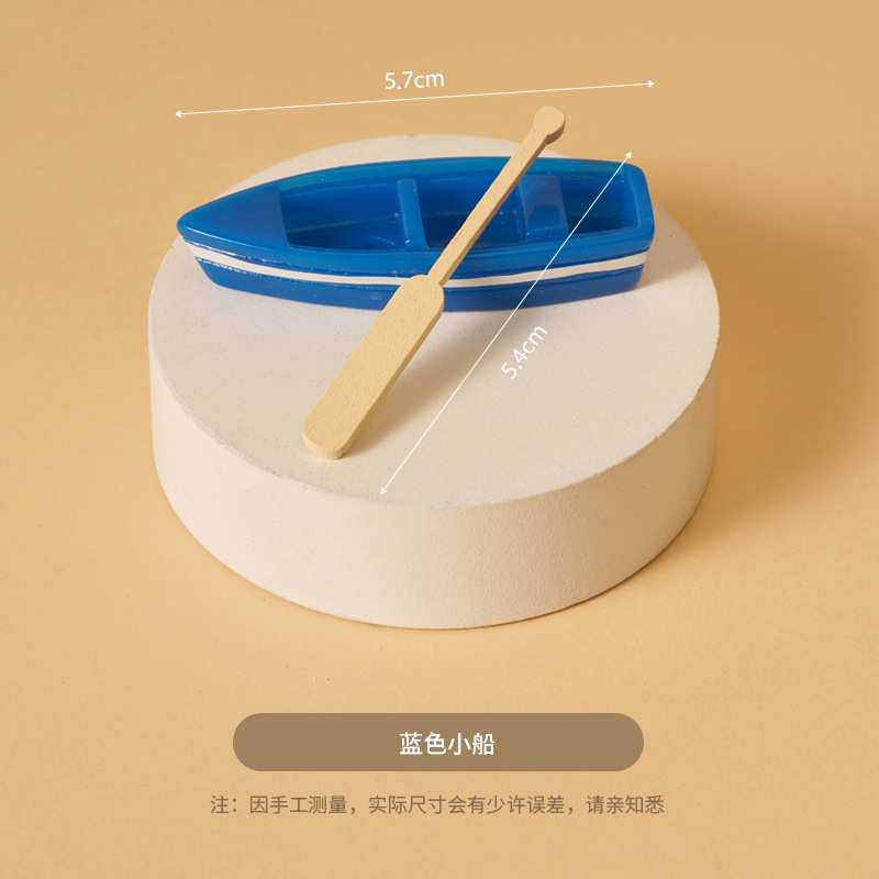 Ins Summer Micro Scenery Beach Accesorios fotográficos Cosméticos Bodegón Fotografía de pose Shell Arenas movedizas Tela de fondo marino