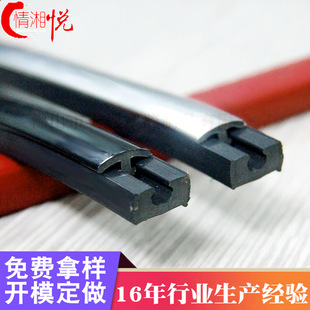 pvc�k���D������z߅�l ���z�Ҿ�����S��ֱ�N �����yɫ��߅�l