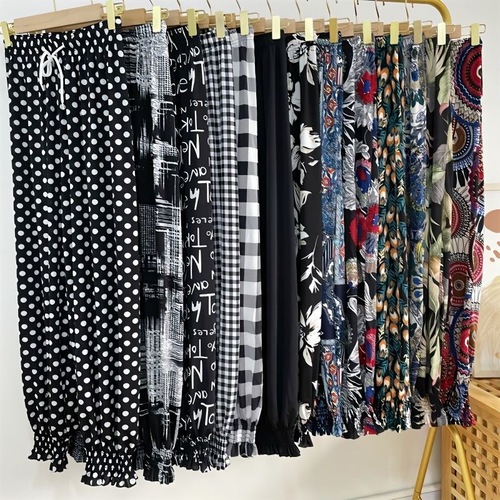 Ice Silk Mosquito-Repellent Pants for Women, Summer Thin Style, High-Waisted, Plus-Size, Ankle-Tied, Lantern-Style, Lettered, Loose-Fit Casual Pants
