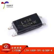 ȫ��ԭװ LTV-1009-TP1-G/SOP-4 ��羧��������������оƬ