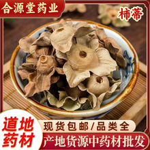 ������ș�� ���ӵ� ���� ���X ���Ӱ� ���� ���ٴ���ۮa��؛Դ