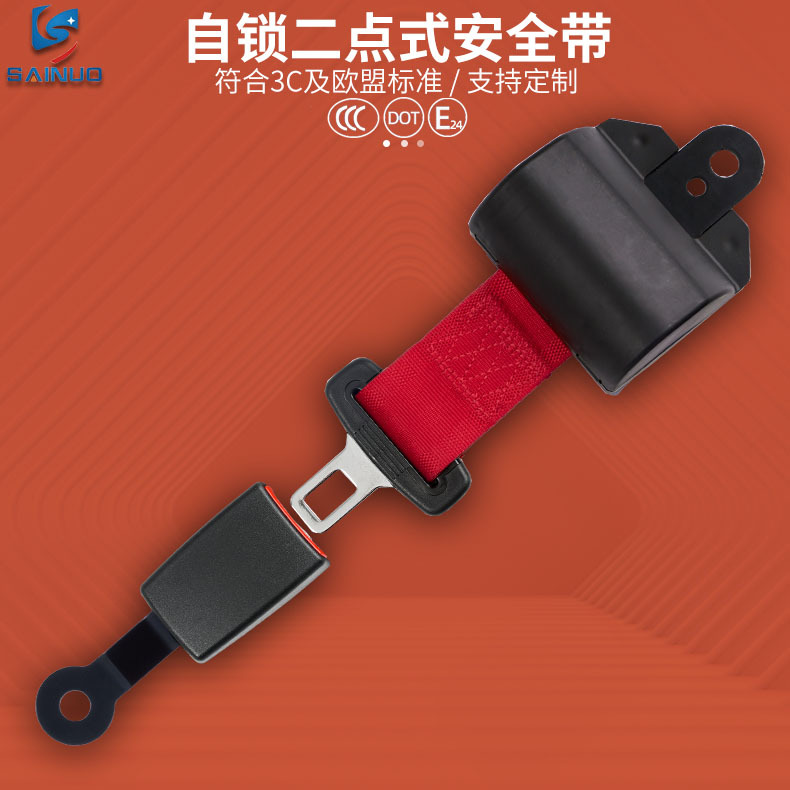 Universal – Universal Car Car seat belt - red-without-screws-self-locking-two-point