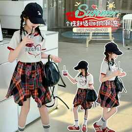 女童套装夏季2025新款儿童洋气时髦夏装韩版休闲短袖两件套
