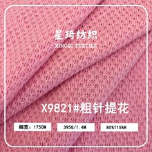 �ﶬ����Ứᘿ����� �Ӻ�ë������Ứ����q����ͯ�b���ϬF؛