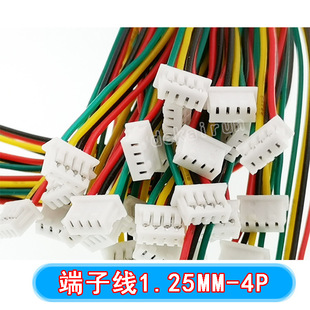 �t���S�G �B�Ӿ� 4P ���Ӿ� �g��1.25mm-4P�p�^������15CM