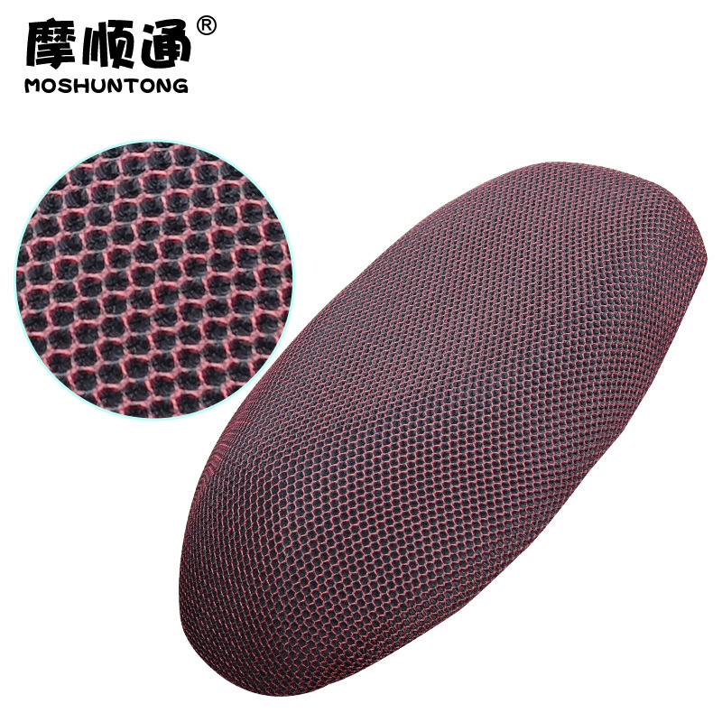 Suitable for Ninebot electric scooter N380C thickened leather insulated seat cushion cover N385C/N370C breathable sun protection cover