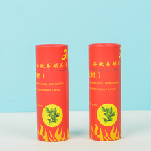 ������ӡlogo���~���ވԹ������ܷ�AͲ���b����ʳƷ���b��Ͳ