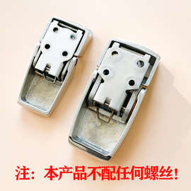 304不锈钢门锁印刷机柜锁广告灯箱门锁DKS DK604-1搭扣锁隐藏锁扣
