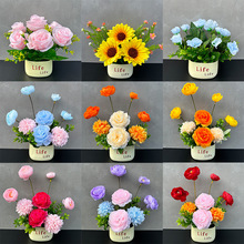 仿真套装假花客厅办公桌装饰品摆件插花艺摆设室内卧室家居装饰