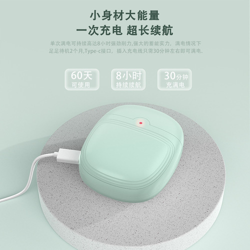 Electric manicure nail scissors, elderly nail clippers, children's automatic trimmer, anti-pinch infant nail scissors