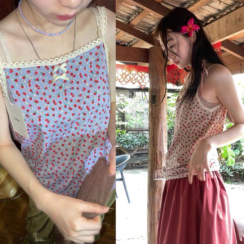 [in Stock] 2026 Spring and Summer New Products from Dongdaemun, South Korea, Cute Fruit Floral Vest with Suspenders Vt15562