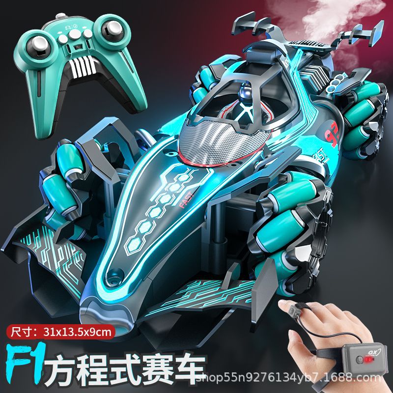 F1 stunt remote control car [blue] handle remote control + gestures