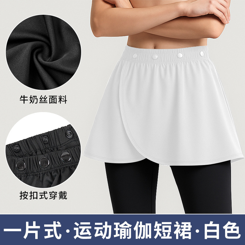 AKPL002-화이트 [스냅버클]