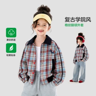 女童外套秋装2026新款洋气童装中大童学院复古风衣服儿童休闲上衣