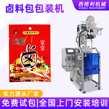 ߅uˮϰbCȫԄҺw{ϰϰbCuϰbCе