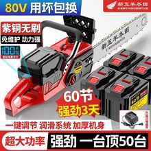 �M������60���늳���䏶๦�ܳ�������䏼��Ñ��⿳�䷥ľ�