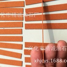 厂家供应薄片油石 磨片 抛光修饰片 A研磨片