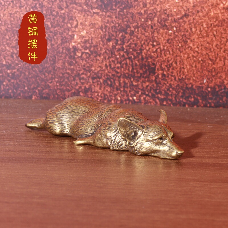 Solid Brass Welsh Corgi Brass Lying down Lucky Puppy Desktop Ornament Chinese Tea Pet Antique Bronze Imitation