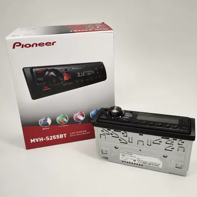 Pioneer MVH-5255BT is a popular Car speaker/subwoofer