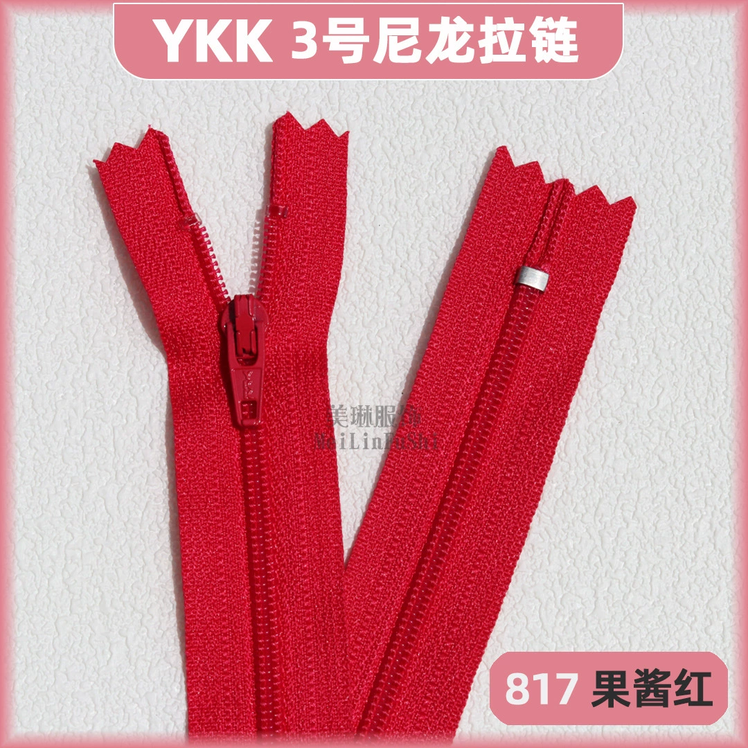 Застежка-молния YKK №3 нейлоновая закрытая хвост зубчик для одежды аксессуары черные брюки 18 см планка закрытая застежка-молния точка оптовая