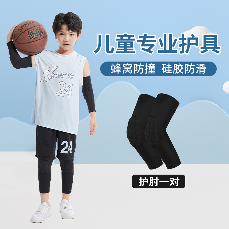 Deportes rodillera nido de abeja esponja de protección rodillo de patinaje baloncesto protector codo rodilla transpirable panal codo almohadilla niños equipo de protección