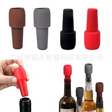 深圳跨境爆款 Wine Bottle Stopper 双密封葡萄酒瓶塞