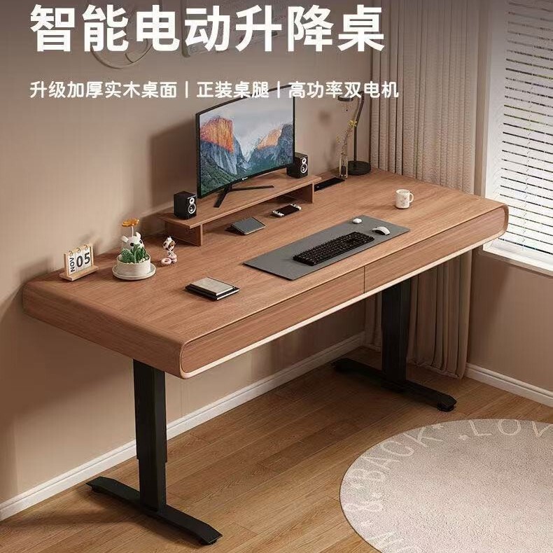 Computer Desk, Electric Height-Adjustable Solid Wood Home Office Desk with Drawers, Study Desk, Gaming Desk, Work Desk