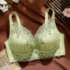 Dream green