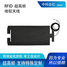 �пƺσ|�����lRFID��̺�쾀�m����R�����c�ˆT�M�������Ȉ���