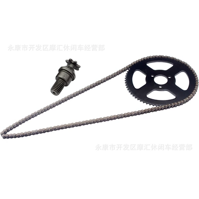 25H 136 Links, Motorcycle transmission system parts