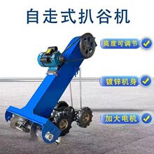 ȫ�Ԅ��b���C�Zʳ�ǹșC�Z�C����b��С��С�����׹�������ɳ�C