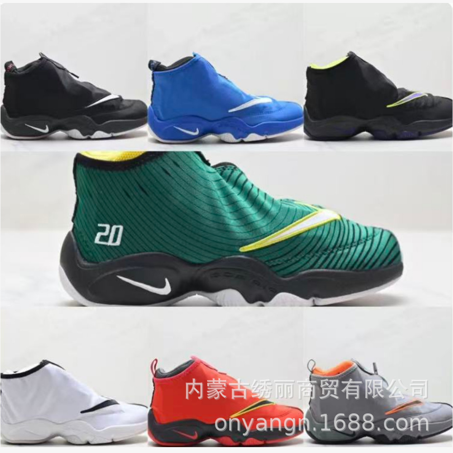 Transfronterizo Putian Zoom Flight 98 The Glove Guantes Peyton zapatos de baloncesto ligeros antideslizantes para hombres