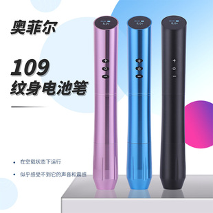 �����W�Ơ�109늳عP�y���R�_�C�yüȫ���C�������y���߿羳��؛