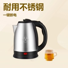 �羳늟�ˮ�ؼ��ß�ˮ��ʳƷ�����P��ԄӔ���ˮ�ع��S���Q���l