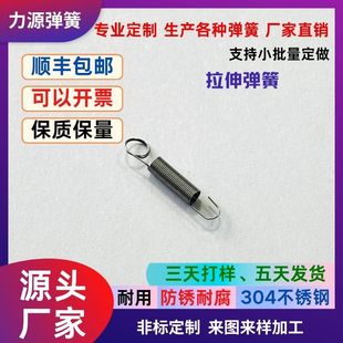 �S�����쏗�ɾ������p�h���� �����D��� ��s���h���P䓸ߏ���