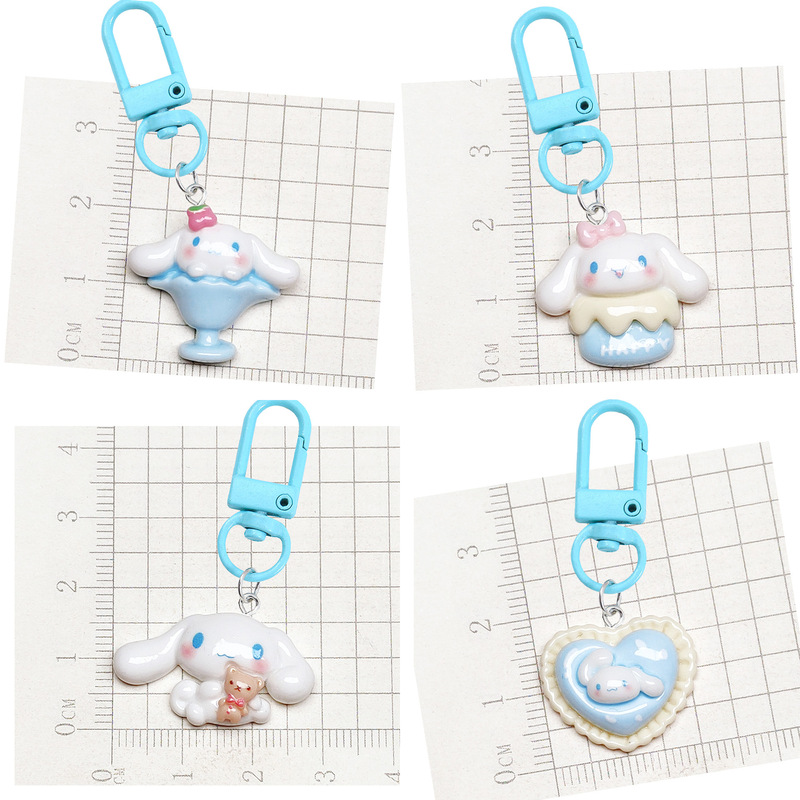 C83 Yugui Dog Cute Keychain Hanging Ornaments Student Schoolbag Hanging Ornaments Little Red Riding Book Same-style Girlfriend Accessories Hanging