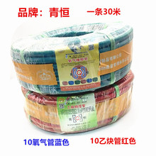 ���a�����10mm�����a��Ȳ��10mm �a������ܐa����Ȳ��