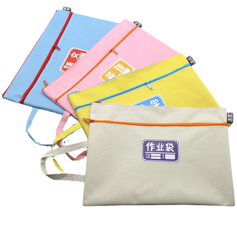 科目文件袋 学生A4手提帆布拉链袋 防水资料袋学生科目分类文件袋