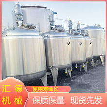 304P䓔Ʒ{35pʽҺwP䓔