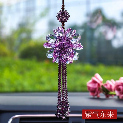 Car hanging Crafts, Car Hanging Gifts - purple-air-comes-from-the-east-with-gift-box