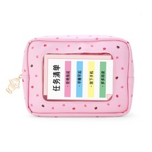 出口日本透明防水化妆包 印花爱心收纳包 防水PVC补妆包