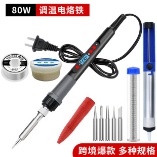 80W����F����С�;S�޺��Ӻ��a���t�F���I��늺��P�a�����F����