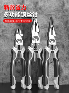�ϻ��Q늹����ö๦�ܹ��I���Q�Ӵ�ȫ����䓽z�Q���F���b�W��˹