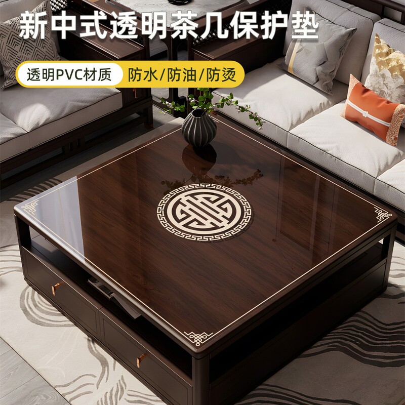 2026 New Soft Glass Dining Table Mat Waterproof and Oil-Proof No-Wash Tablecloth Light Luxury High-End Coffee Table Mat Wholesale 2026 New Soft Glass Dining Table Mat Waterproof and Oil-Proof No-Wash Tablecloth Light Luxury High-End Coffee Table Mat Wholesale