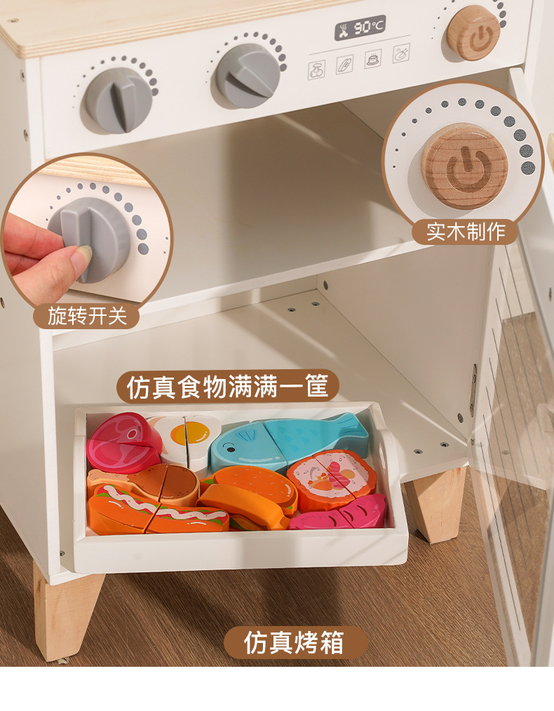 涓归害鐑ょ辨礂琛f満璇︽儏鍥綺09.jpg