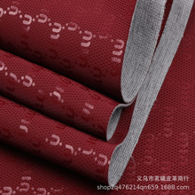 �¿�ʱ����ĸPUƤ��Ӻ�0.9mm ����������װ��װƤ�ϻ�ױ������